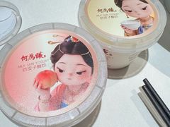 -大鸭梨烤鸭(望京店)