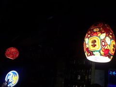 -后巷酒吧Back Alley(未来广场店)