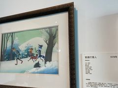 -中华艺术宫(上海美术馆)