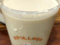 -伏小桃(雁塔MOMOPARK店)