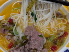 -粉小主·贵州酸汤牛肉粉(南京仙林金鹰店)