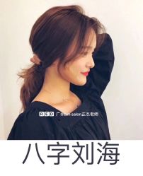 -AD HAIR 