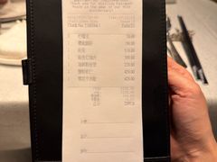 -上海和平饭店龙凤厅 Dragon Phoenix