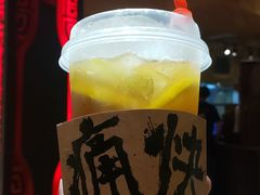 -盟重烧烤(高正街店)