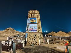 -汕头中海黄金海岸水上乐园