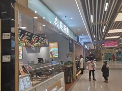 自助取餐区-丸来玩趣(南通CBD大有境店)