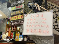 -眷江南之小蓝鲸(王府大街店)