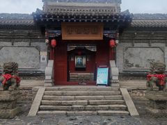 -丹噶尔古城