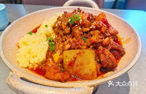 Spicy Chicken with Mashed Potatoes