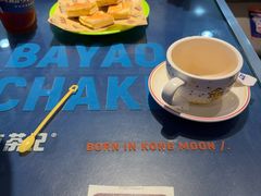-伯友茶记(中华广场店)