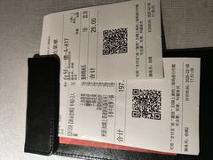 -外婆家(杭州马塍店)