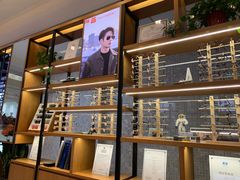 -MiRi明润眼镜·蔡司官方授权店(星光荟店)