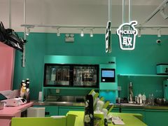 -gleeglee乐溢亦茶(合生汇店)