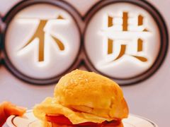 -文通冰室·港式茶餐厅(江汉路店)