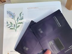 -杭州湖滨in77
