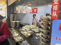 -蒋家桥饺面店(东关街店)