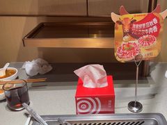 -海底捞火锅(泰安爱琴海店)