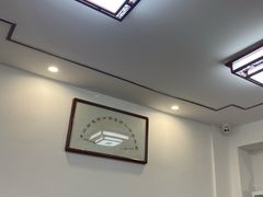 -易裕和·长沙米粉(友谊路店)