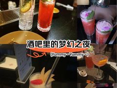 -云·酷 Atmosphere(国贸大酒店)