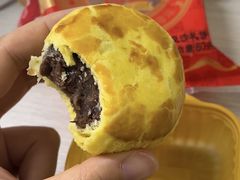 -喜万年年.嫁女饼.顺德特产(华侨城店)