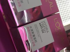 -王权免税店(普吉市区店)