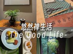 -王府茶宴(大观园总店)