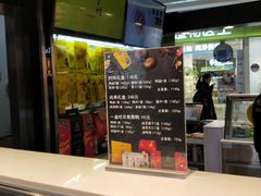 -周黑鸭(北京海淀区新中关店)