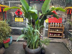 -米庄·原味私房菜(骏壹万邦店)