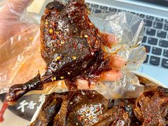 -郴州特产舜华临武鸭(郴州西站店)