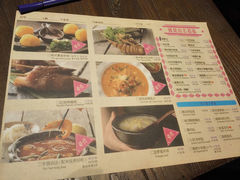 菜单-云海肴云南菜·蒸汽石锅鱼(新奥店)