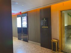 -金色印象·HiFi影音·按摩足疗PLUS(黄泥磅店)