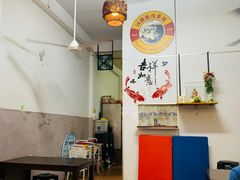 -汕头街四果汤