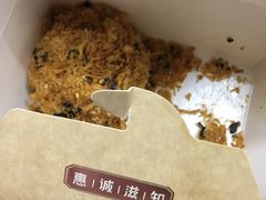 -惠诚滋知(鸿通城店)