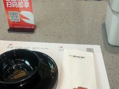 -一棠龙虾•王牌虾球(恒隆广场店)