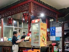 -孙家面馆(淮海第一城店)