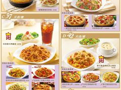 菜单-必胜客(巴沟店)