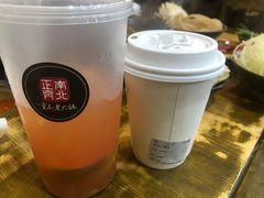 -正南齊北重庆老火锅(光华村直营店)