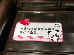 -川旺角川粤融合菜•海景餐厅(星海广场店)