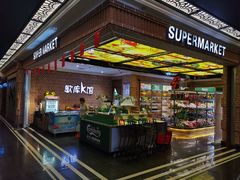 -歌库K馆量贩KTV(万达广场店)