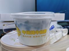 -牛姥姥牛奶酪