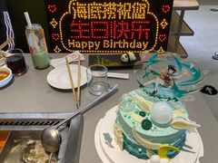 -海底捞火锅(大华一路店)