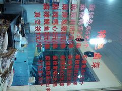 -隆氏兔头(七道堰店)