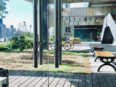 -BLATAGE COFFEE