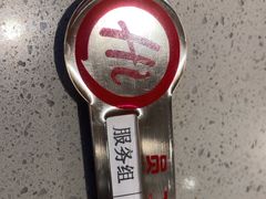 -海底捞火锅(振华商厦店)