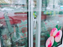 -金栗王(清扬路店)