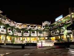 -娜娜度假小旅馆