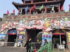 -西霞口神雕山野生动物世界