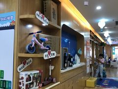 -澳洲袋鼠早教(金辉环球广场店)