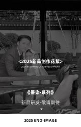 -伊诺摄影(徐州优选店)