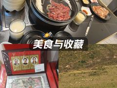 -图们国门景区